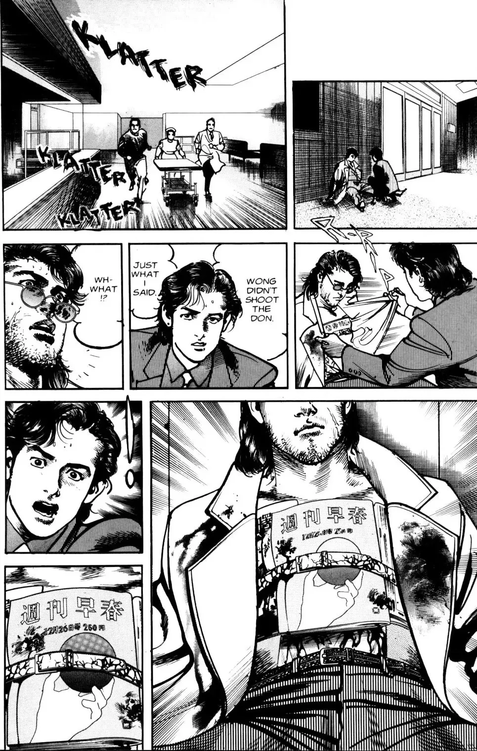 Sanctuary Chapter 61 page 10 - 