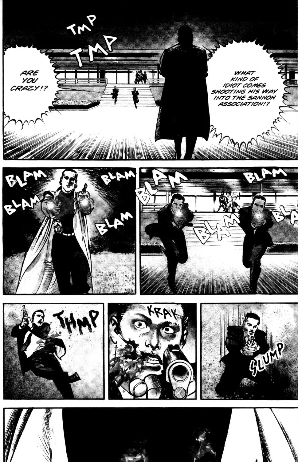 Sanctuary Chapter 62 page 13 - 