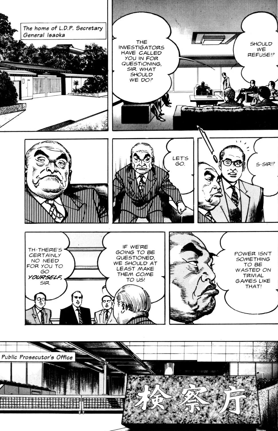 Sanctuary Chapter 62 page 27 - 