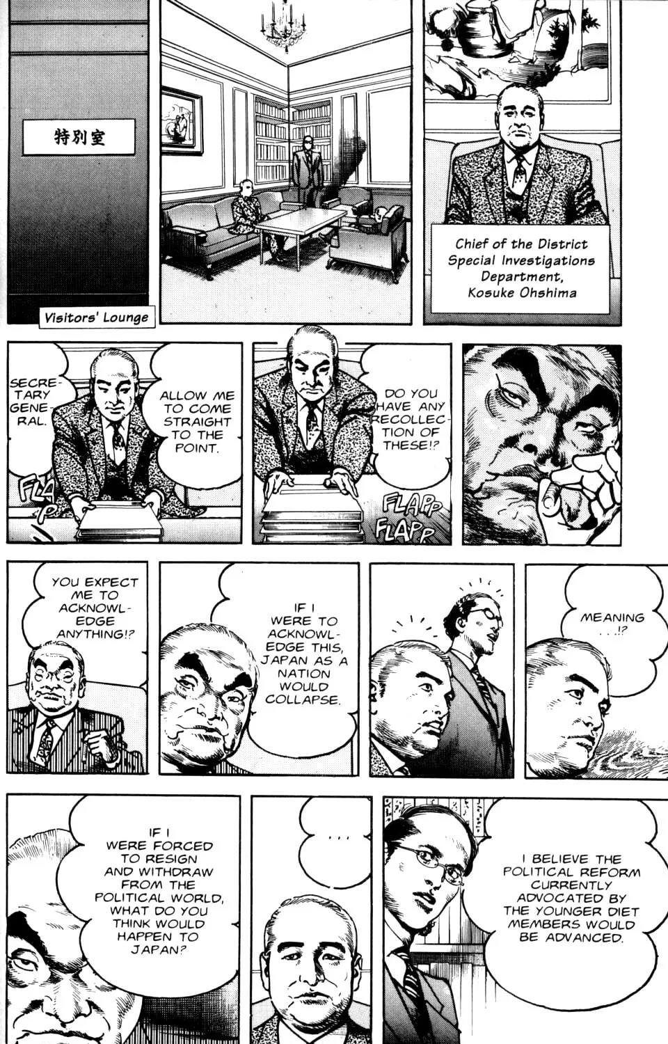 Sanctuary Chapter 62 page 29 - 