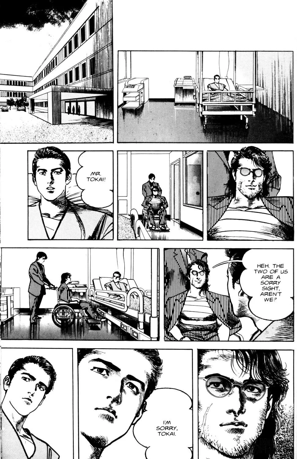 Sanctuary Chapter 62 page 33 - 