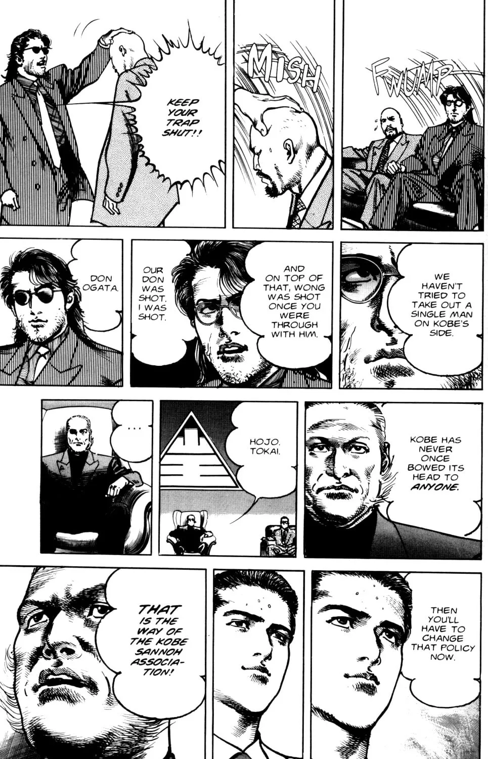 Sanctuary Chapter 63 page 11 - 