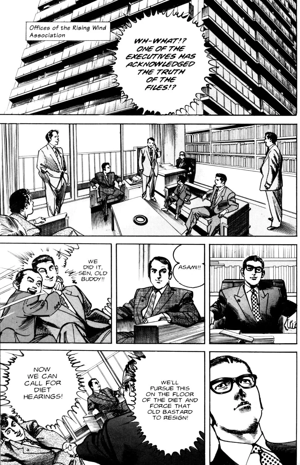 Sanctuary Chapter 64 page 16 - 