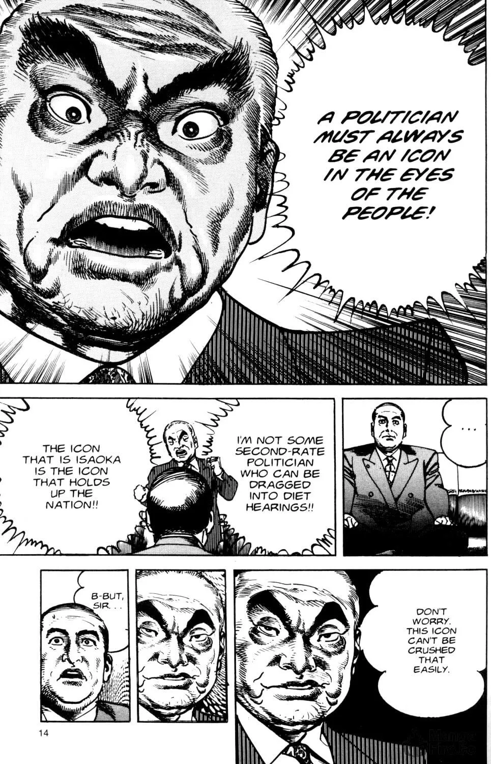 Sanctuary Chapter 64 page 21 - 