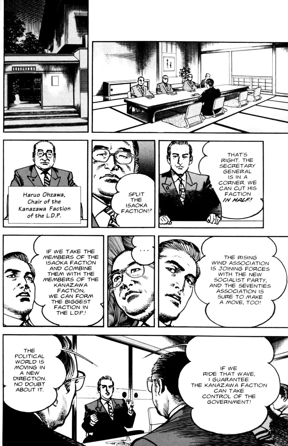 Sanctuary Chapter 64 page 23 - 