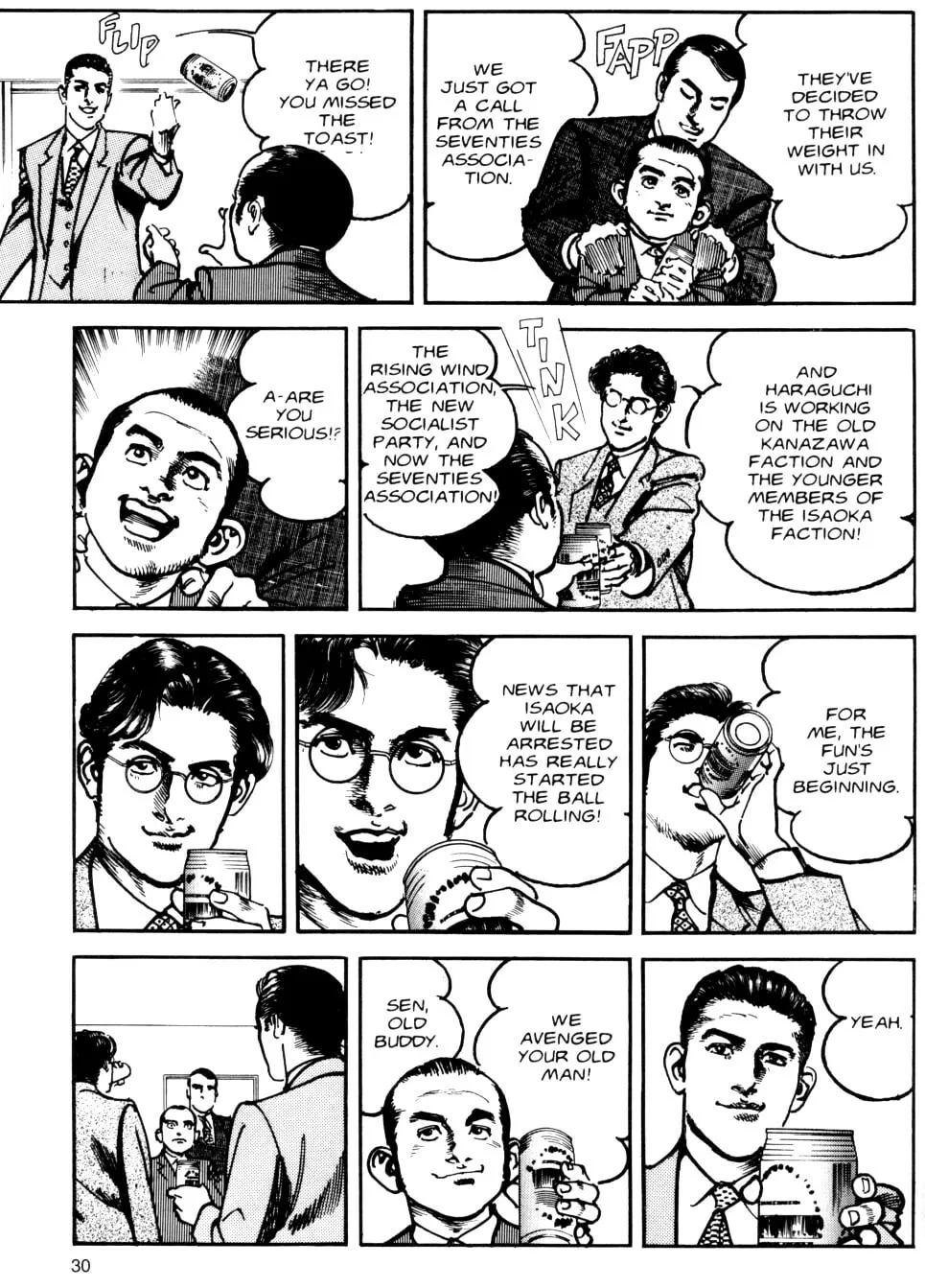 Sanctuary Chapter 65 page 11 - 