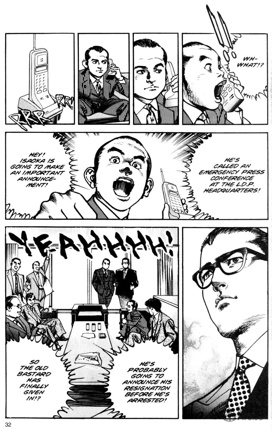 Sanctuary Chapter 65 page 13 - 