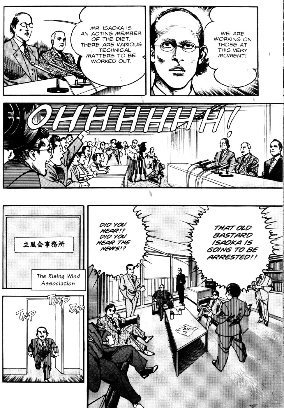 Sanctuary Chapter 65 page 10 - 