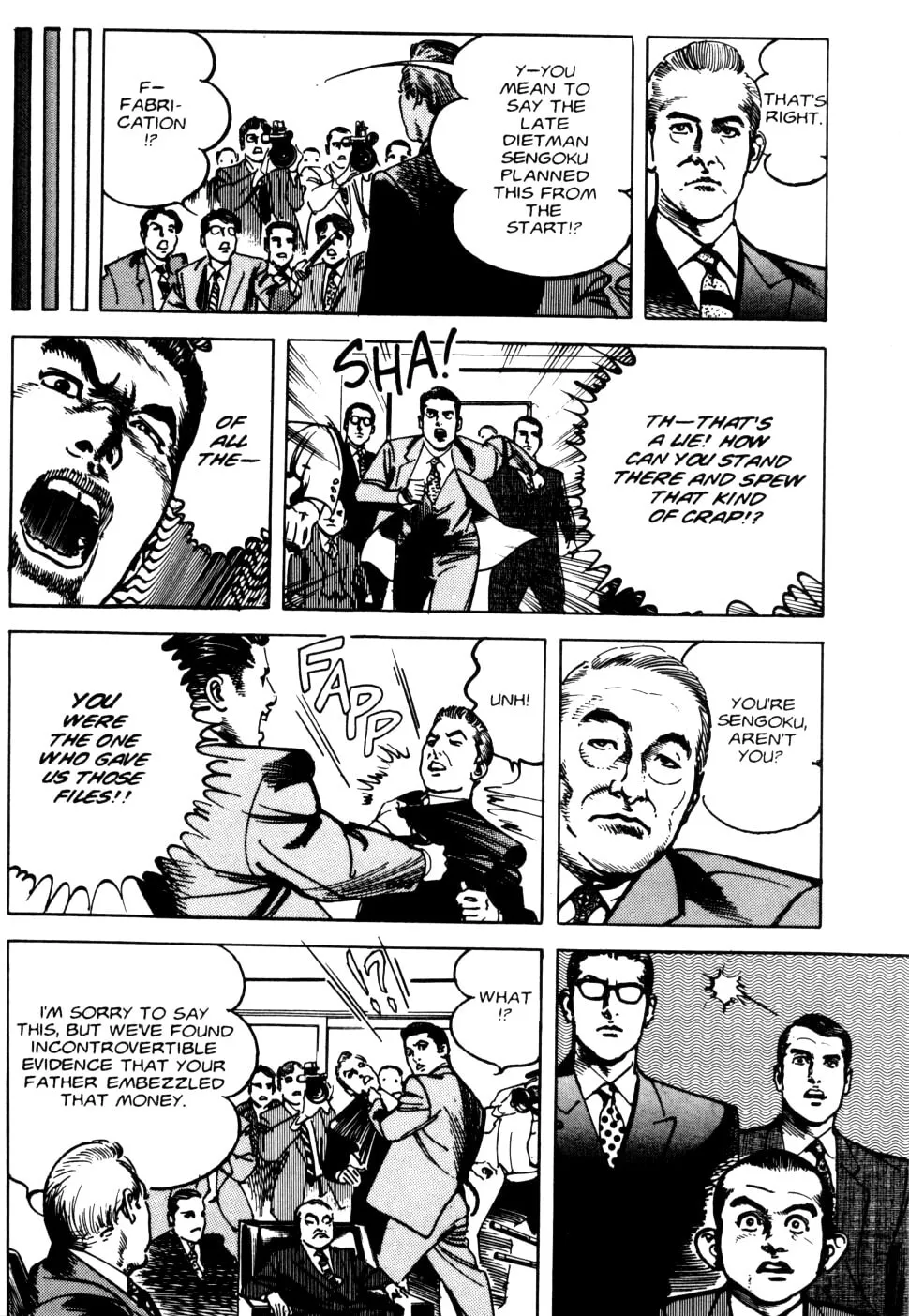 Sanctuary Chapter 66 page 15 - 