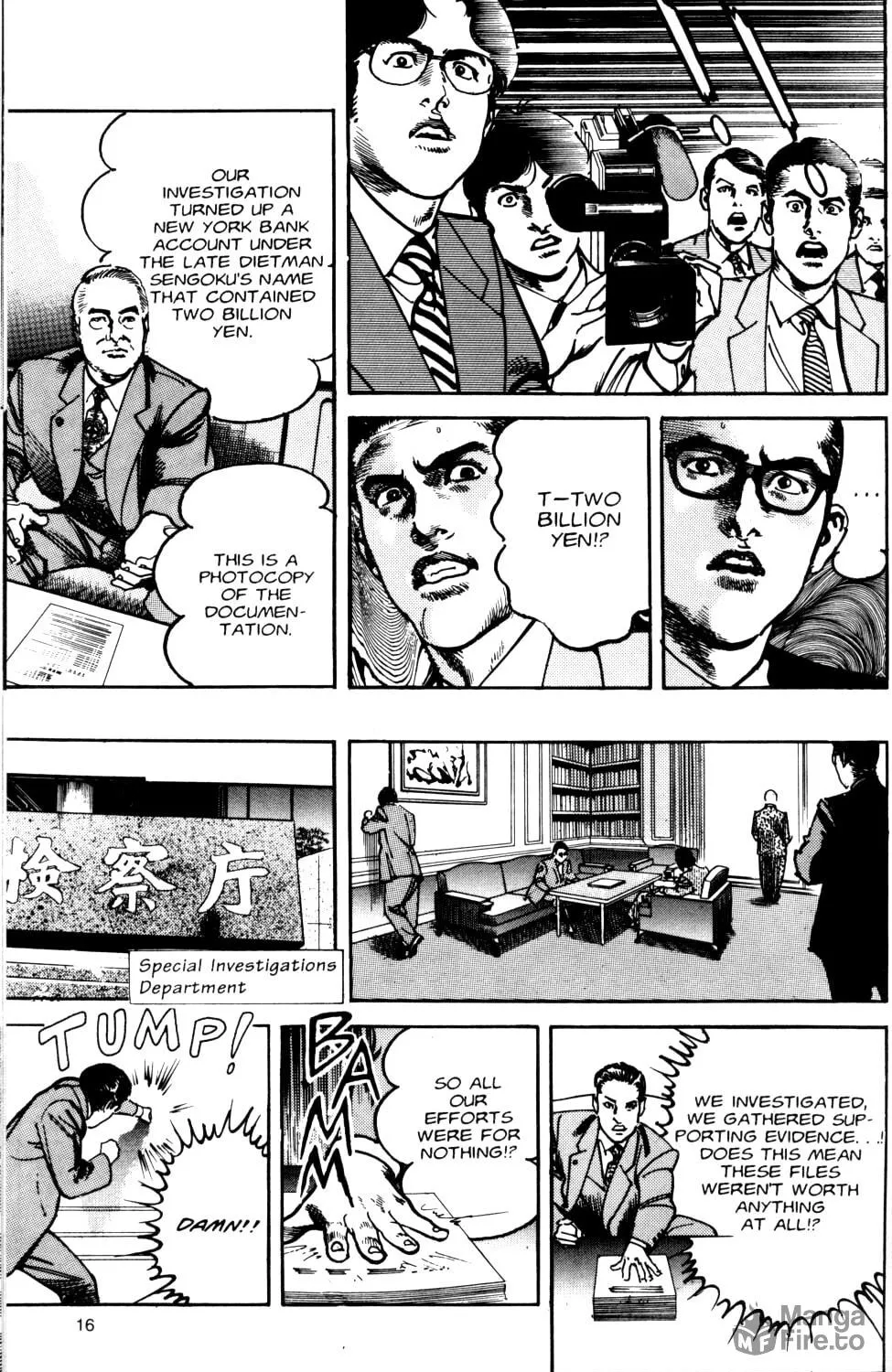 Sanctuary Chapter 66 page 16 - 