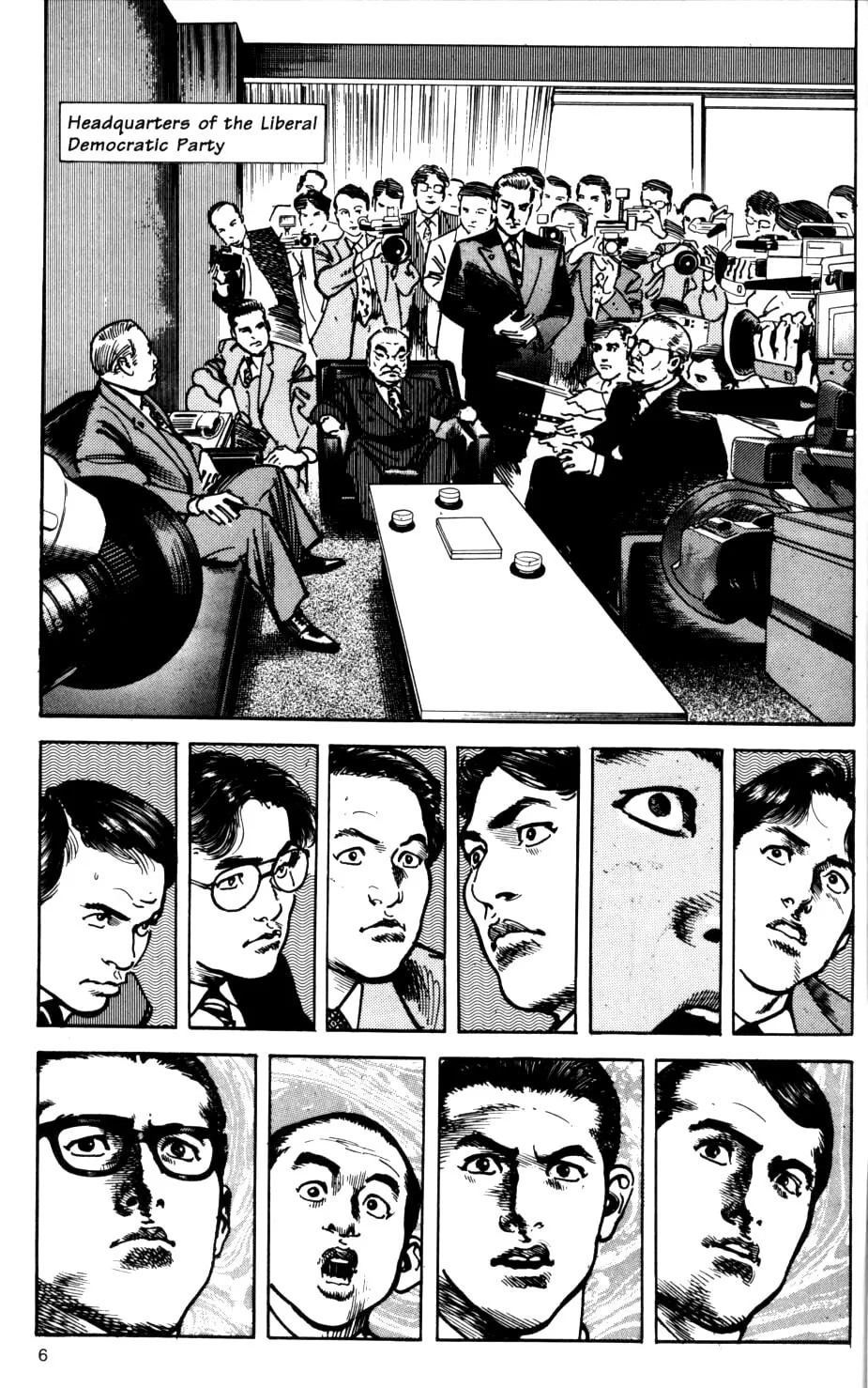 Sanctuary Chapter 66 page 3 - 