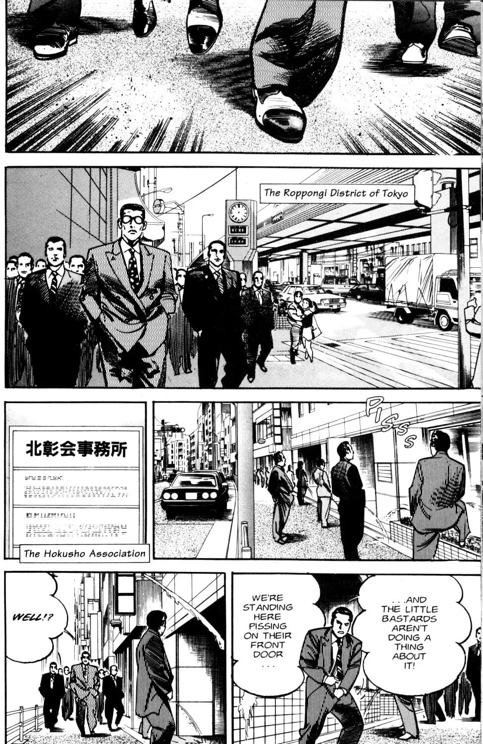 Sanctuary Chapter 66 page 24 - 