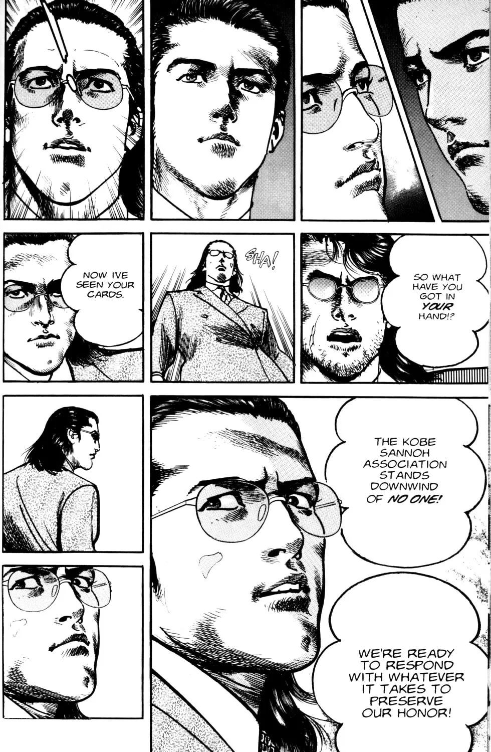 Sanctuary Chapter 67 page 17 - 