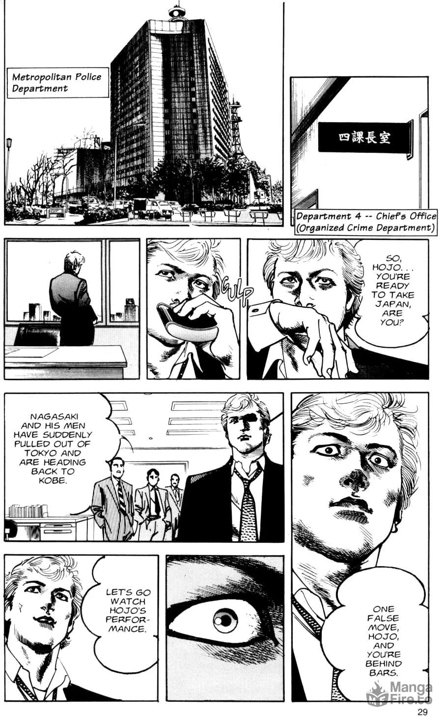 Sanctuary Chapter 67 page 4 - 