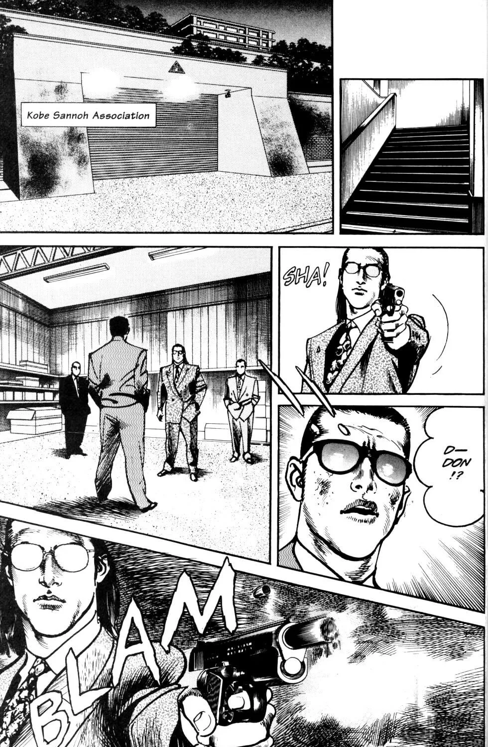 Sanctuary Chapter 67 page 34 - 