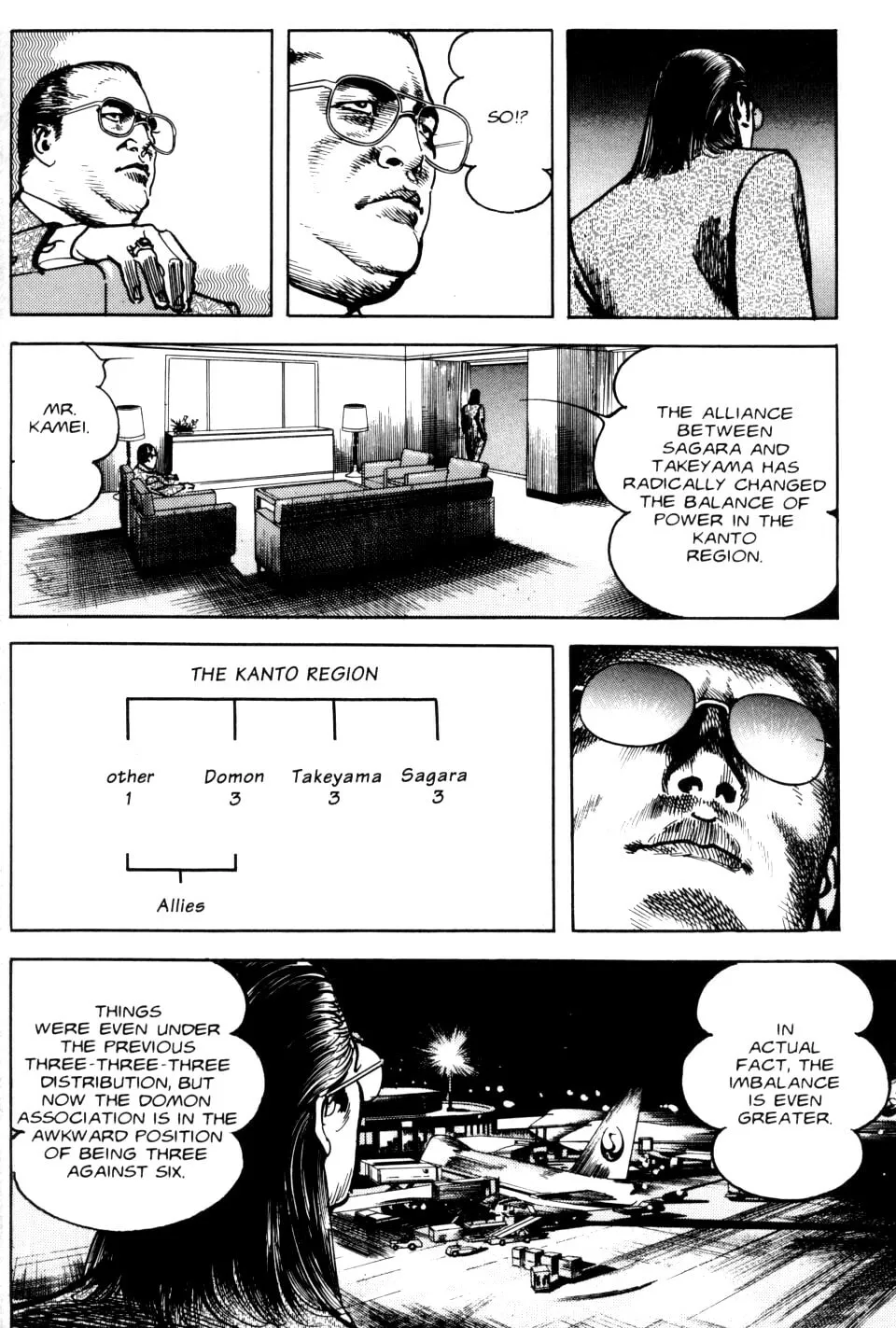 Sanctuary Chapter 68 page 17 - 