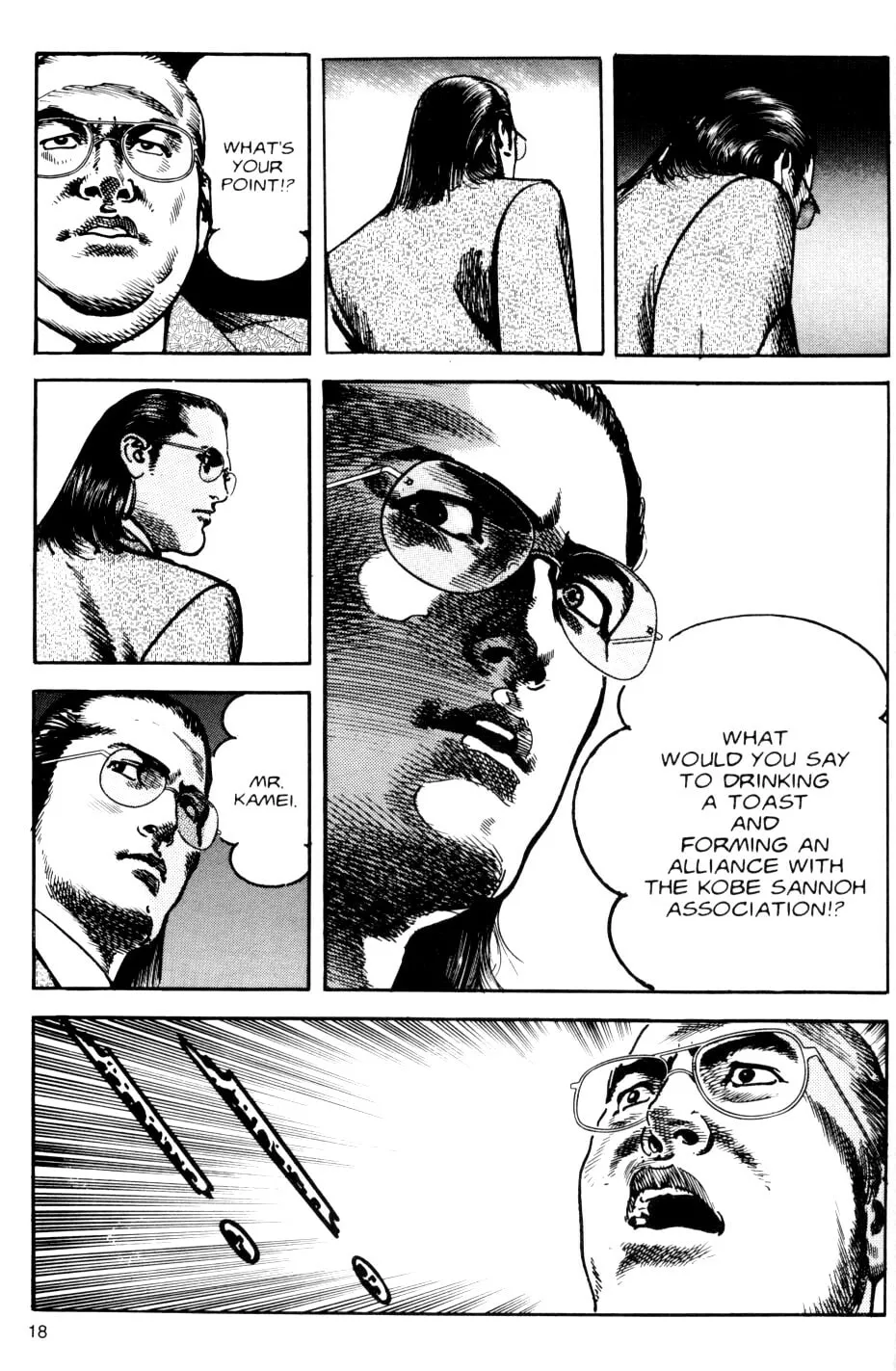 Sanctuary Chapter 68 page 18 - 