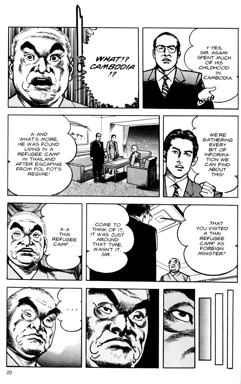 Sanctuary Chapter 68 page 20 - 