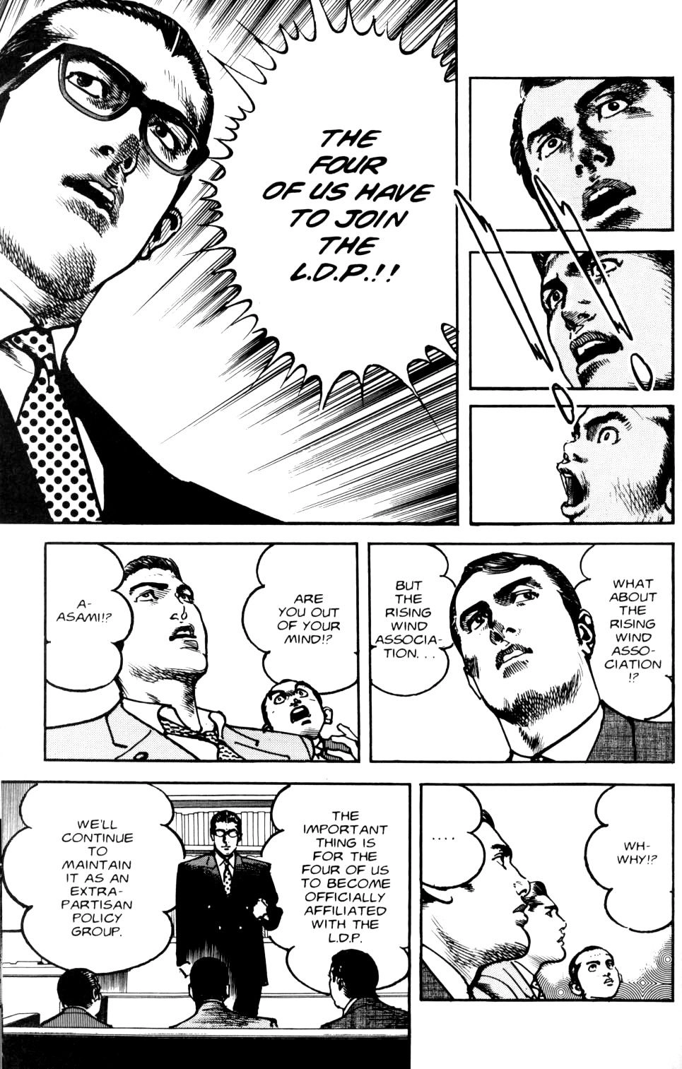 Sanctuary Chapter 69 page 11 - 