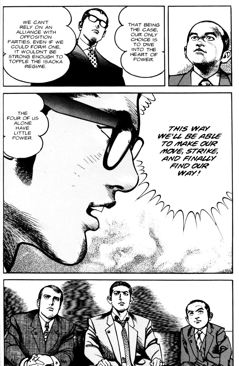 Sanctuary Chapter 69 page 12 - 