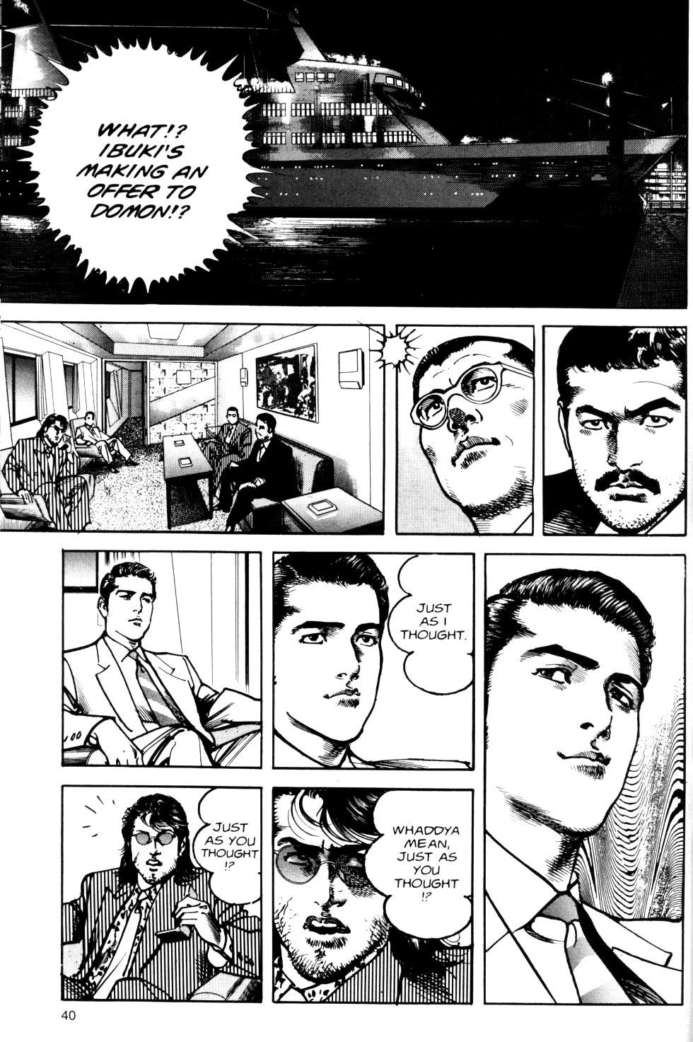 Sanctuary Chapter 69 page 15 - 