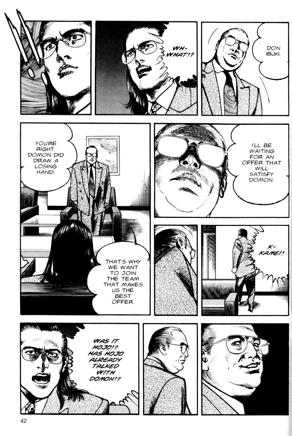 Sanctuary Chapter 69 page 17 - 