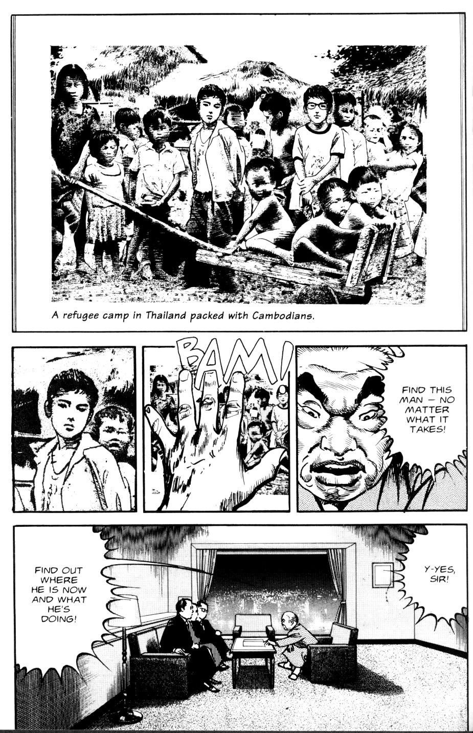 Sanctuary Chapter 69 page 5 - 