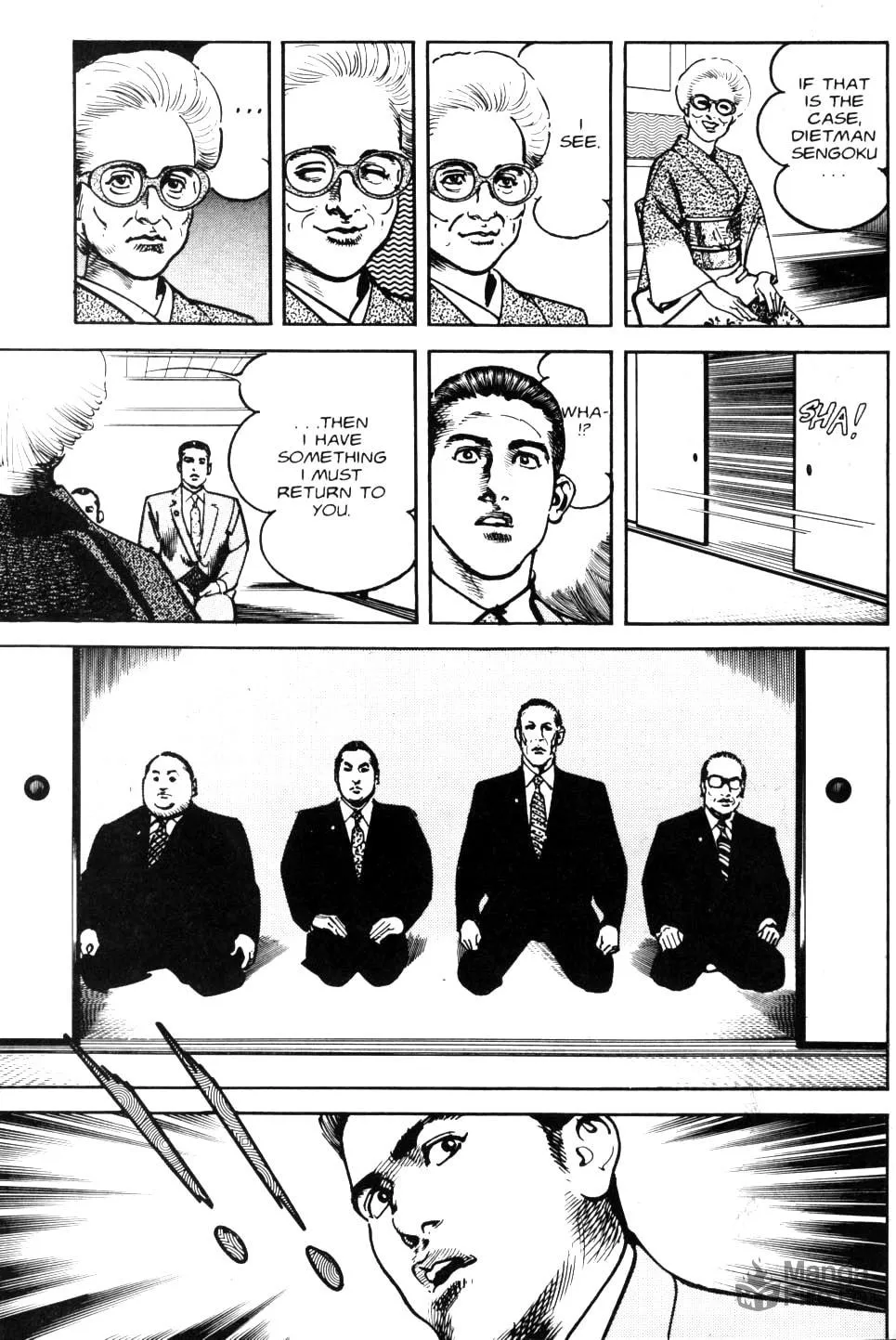 Sanctuary Chapter 70 page 13 - 