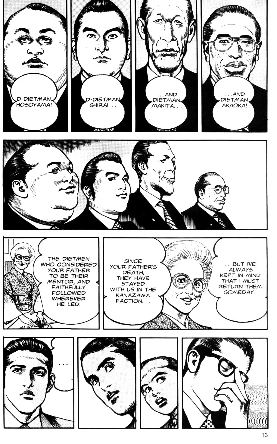 Sanctuary Chapter 70 page 14 - 