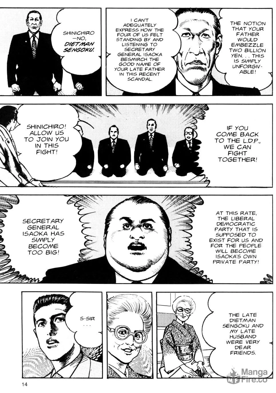 Sanctuary Chapter 70 page 15 - 