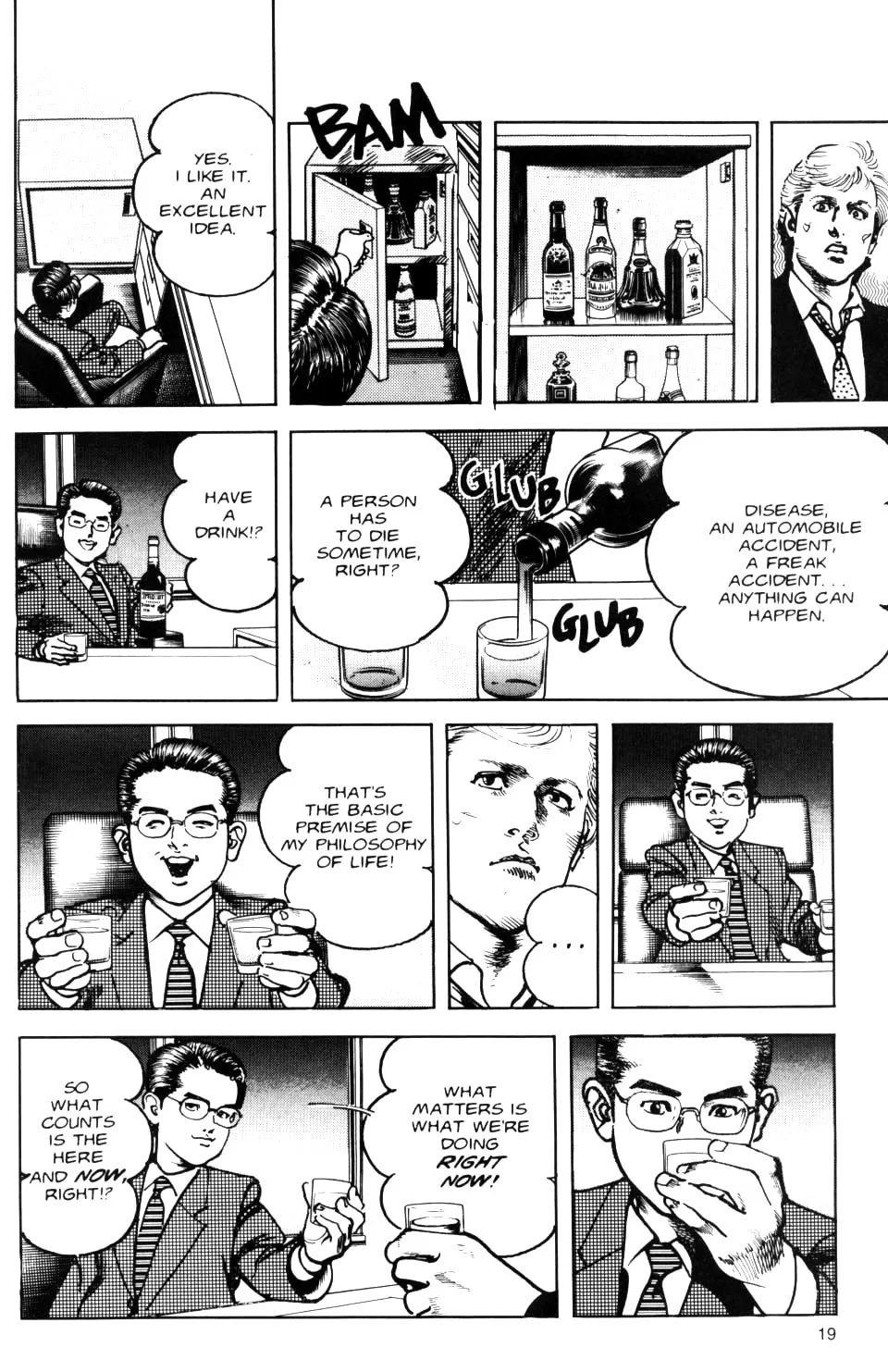 Sanctuary Chapter 70 page 22 - 