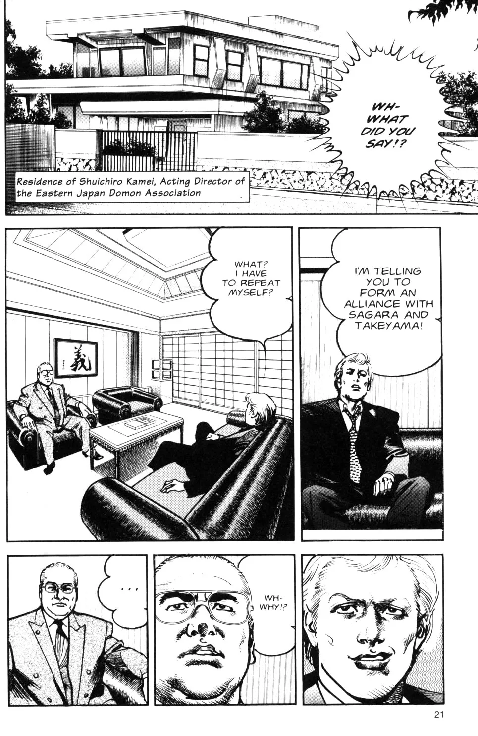 Sanctuary Chapter 70 page 25 - 