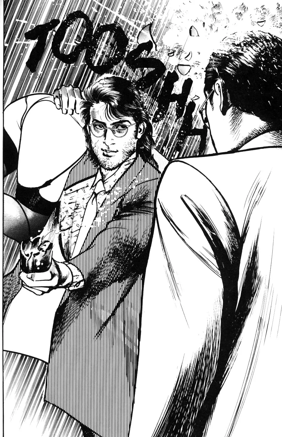 Sanctuary Chapter 71 page 15 - 
