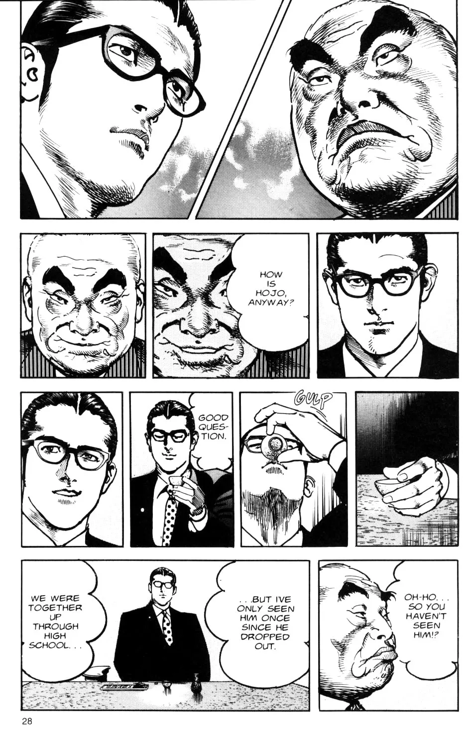 Sanctuary Chapter 71 page 3 - 