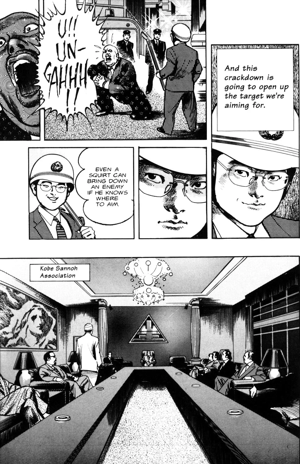 Sanctuary Chapter 71 page 22 - 