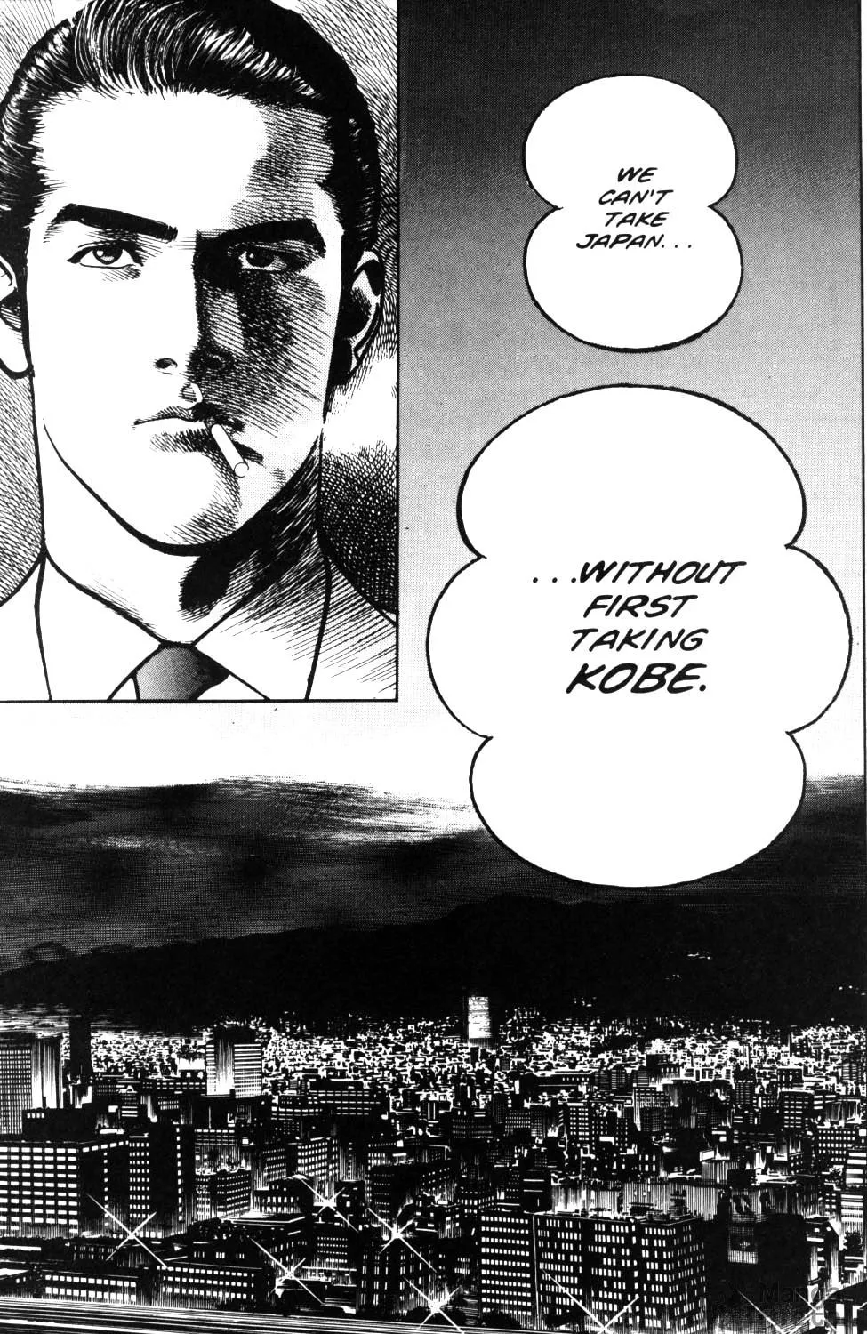 Sanctuary Chapter 71 page 29 - 