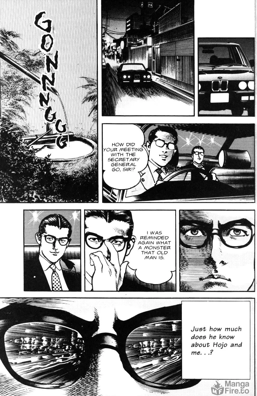 Sanctuary Chapter 71 page 7 - 