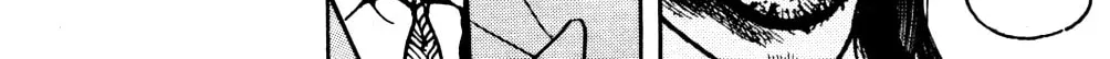 Sanctuary Chapter 72 page 13 - 