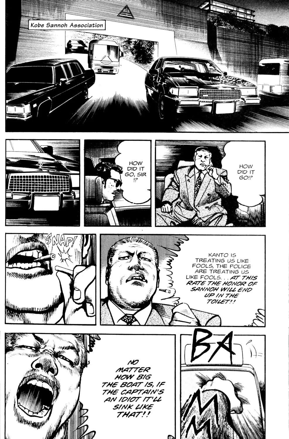 Sanctuary Chapter 72 page 20 - 