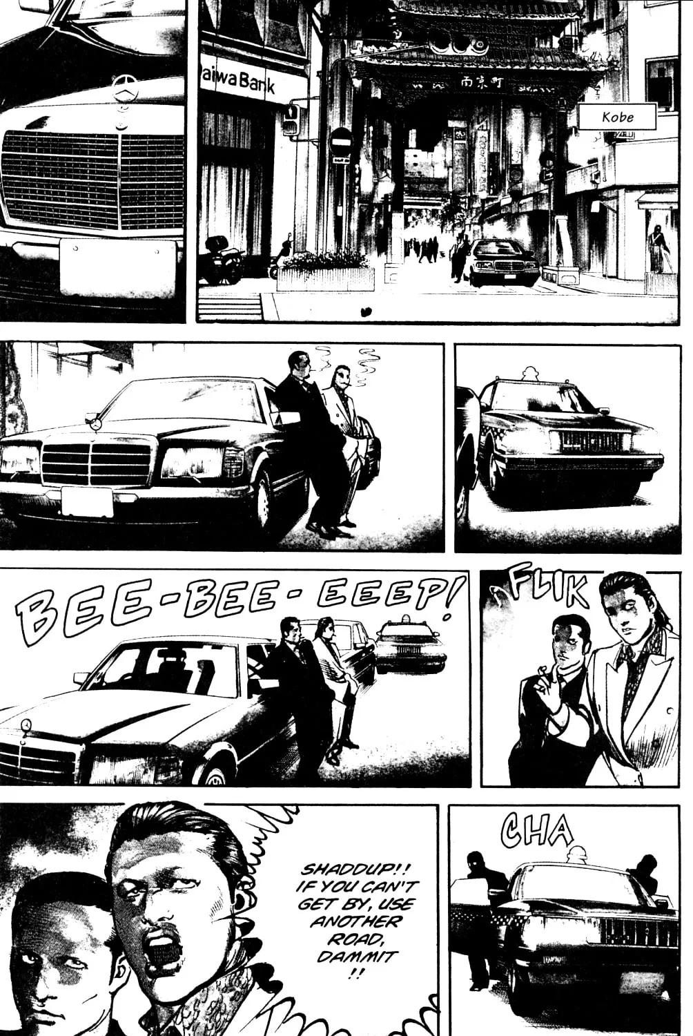 Sanctuary Chapter 72 page 3 - 