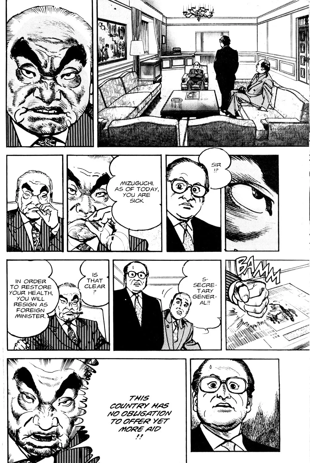 Sanctuary Chapter 72 page 32 - 