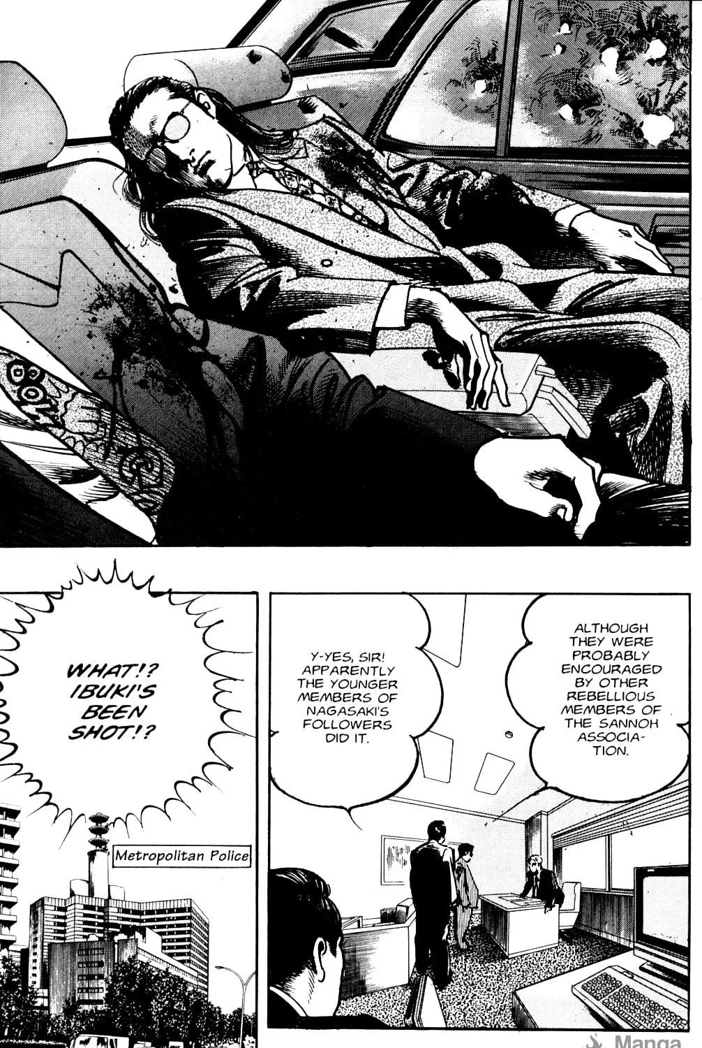 Sanctuary Chapter 72 page 46 - 