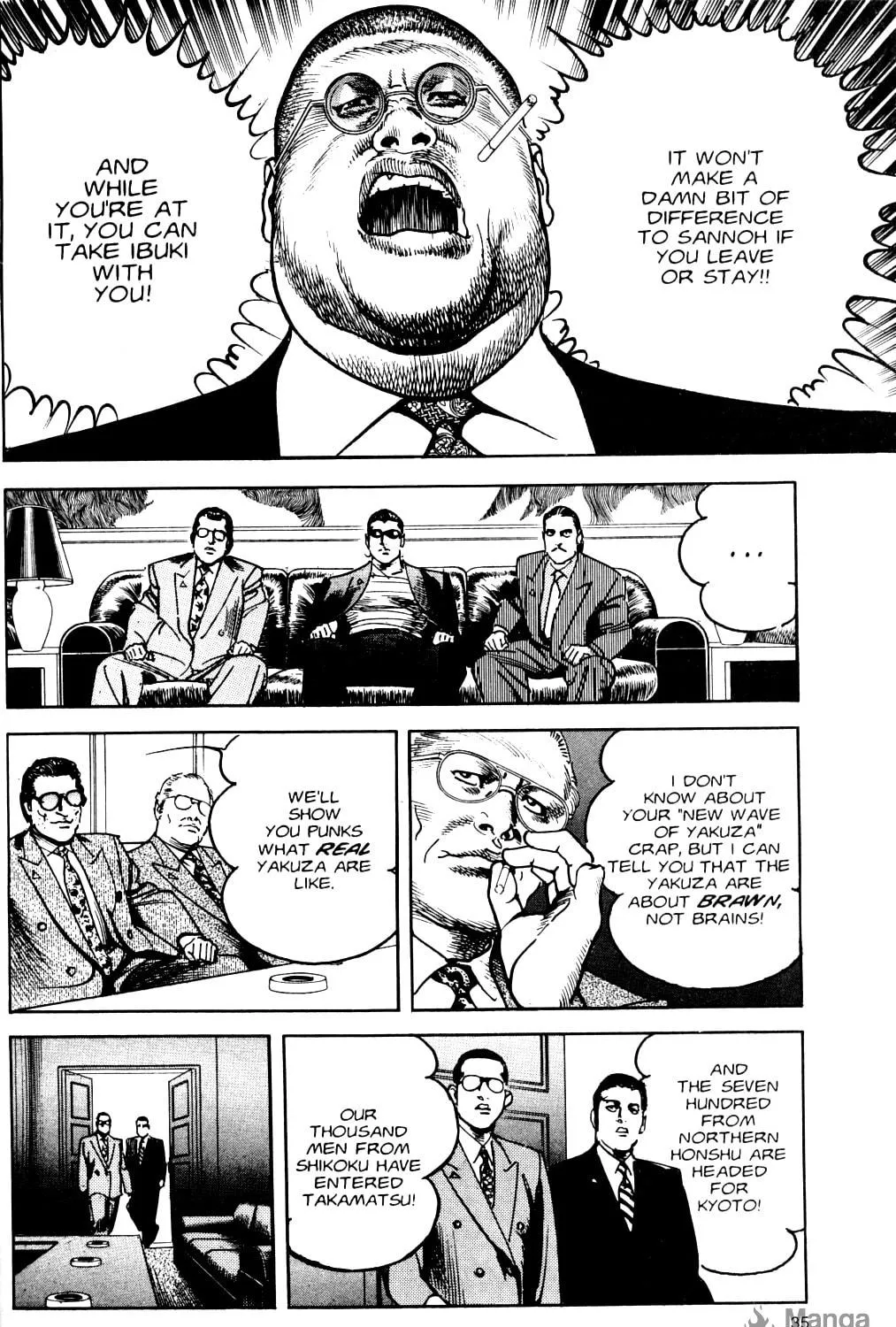 Sanctuary Chapter 73 page 17 - 