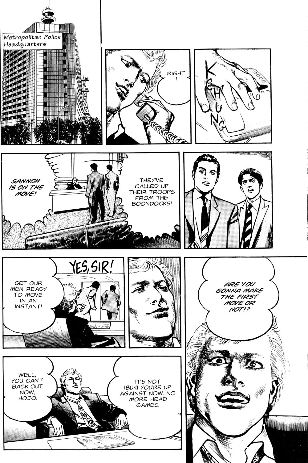 Sanctuary Chapter 73 page 21 - 