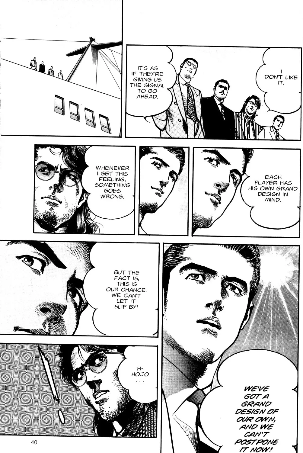 Sanctuary Chapter 73 page 27 - 