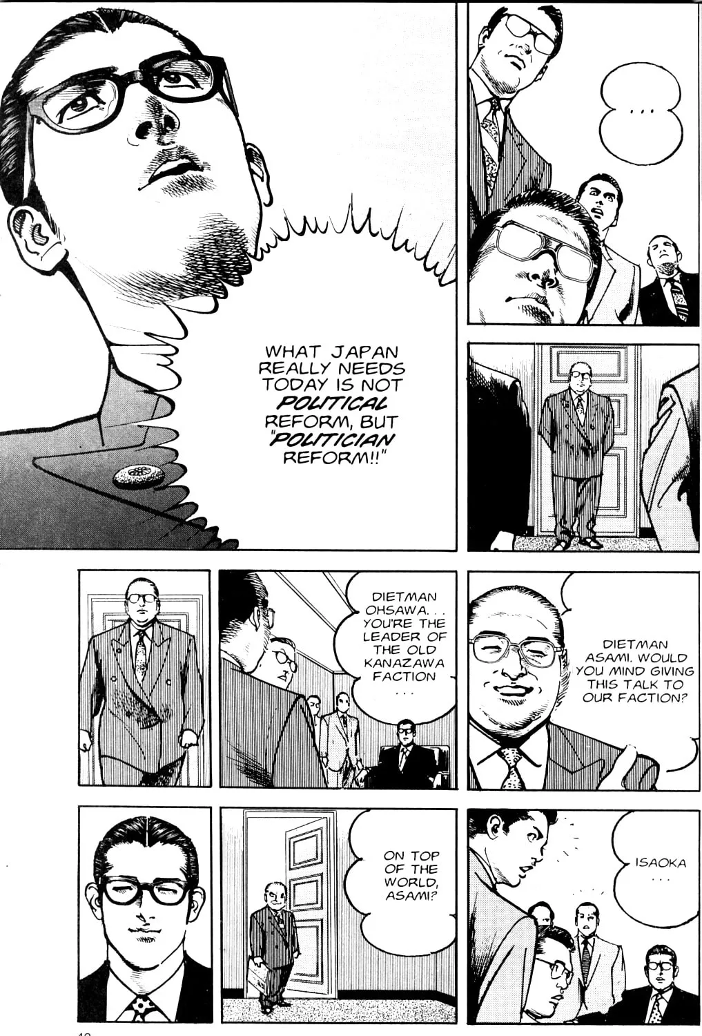 Sanctuary Chapter 73 page 31 - 