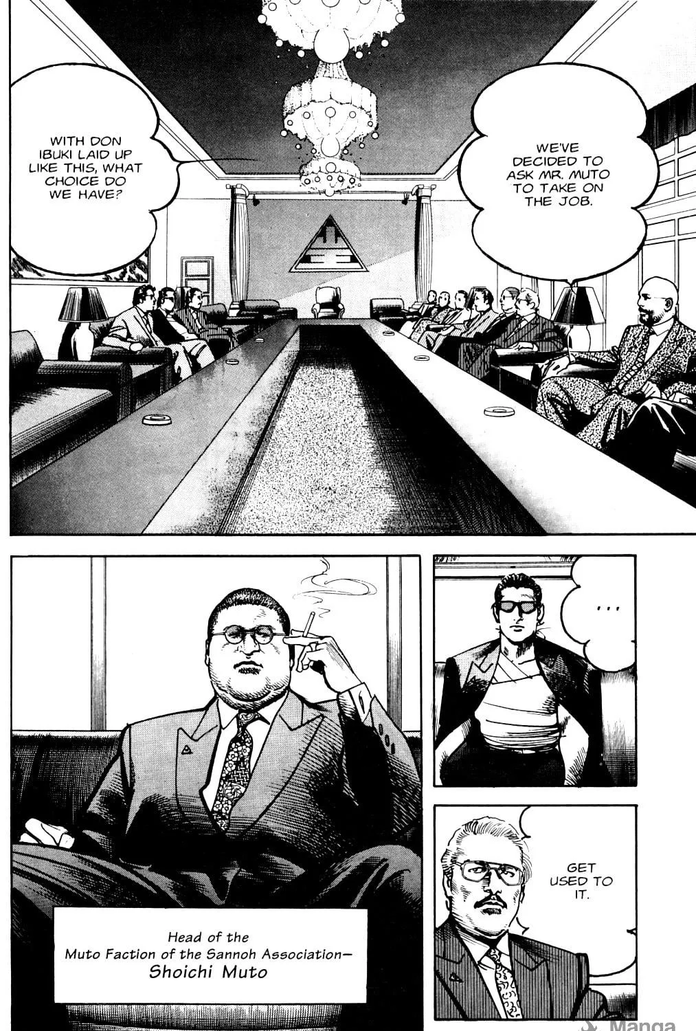 Sanctuary Chapter 73 page 9 - 