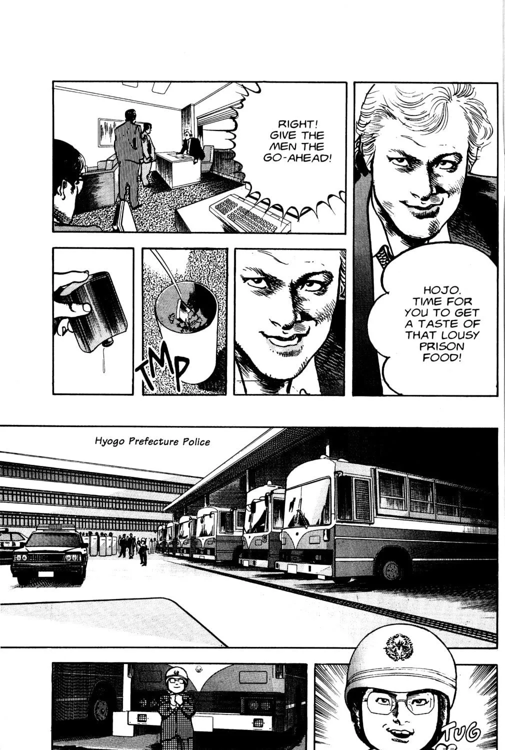 Sanctuary Chapter 74 page 17 - 