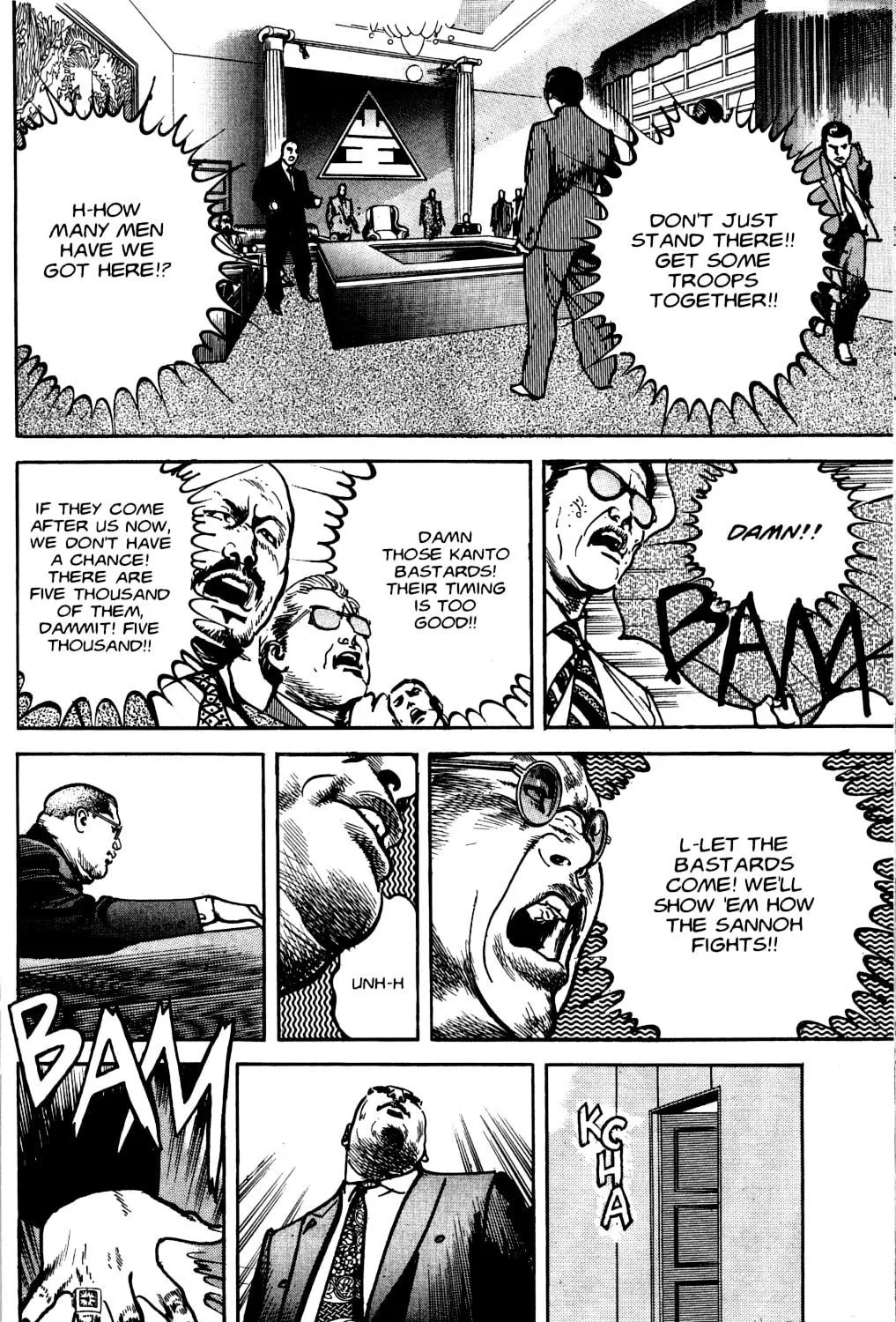Sanctuary Chapter 74 page 19 - 