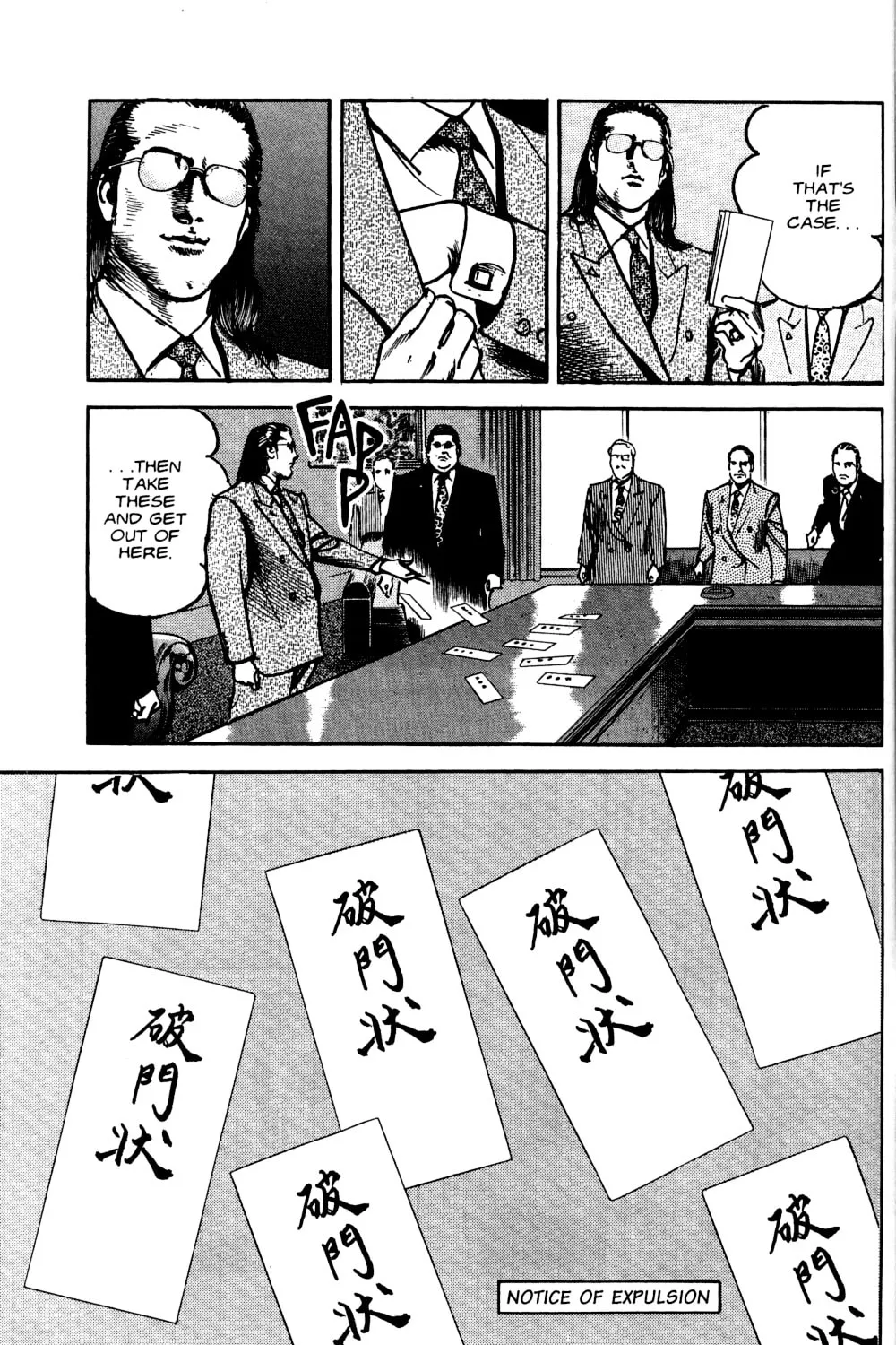 Sanctuary Chapter 74 page 25 - 